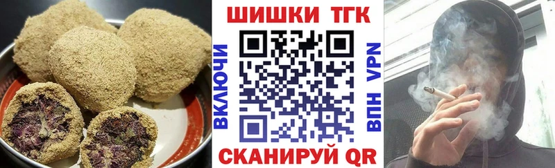 Cannafood конопля  закладка  Бабаево 