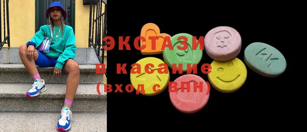 apvp Алексин