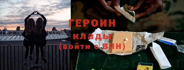 apvp Алексин