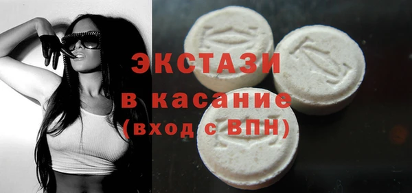 apvp Алексин