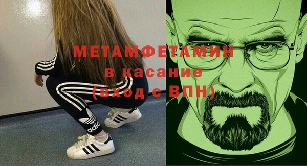 метадон Алексеевка
