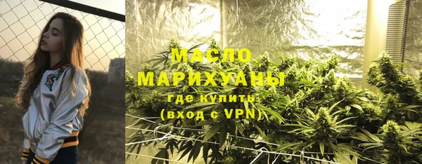 соль курить ск Алзамай