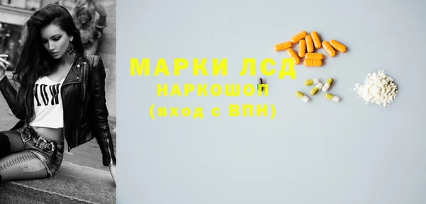 метадон Алексеевка