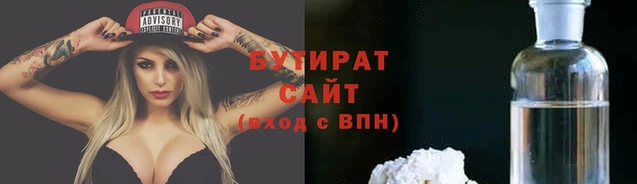 apvp Алексин