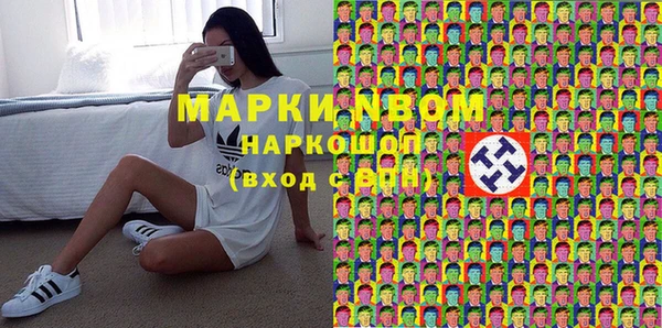 метадон Алексеевка
