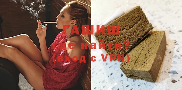соль курить ск Алзамай