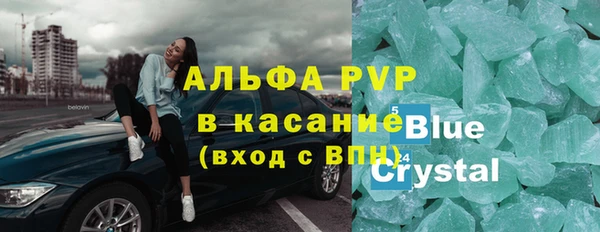 метадон Алексеевка