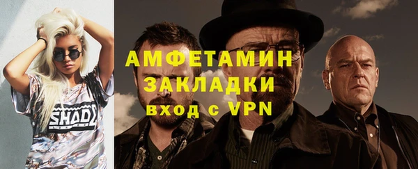 соль курить ск Алзамай
